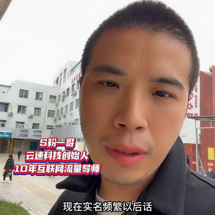 社交平台引流，色粉引流，会所引流，陌陌引流。#精确获得客户