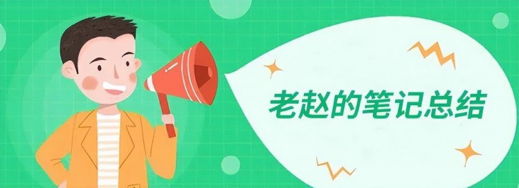 拆解下快手无人直播下月入3w