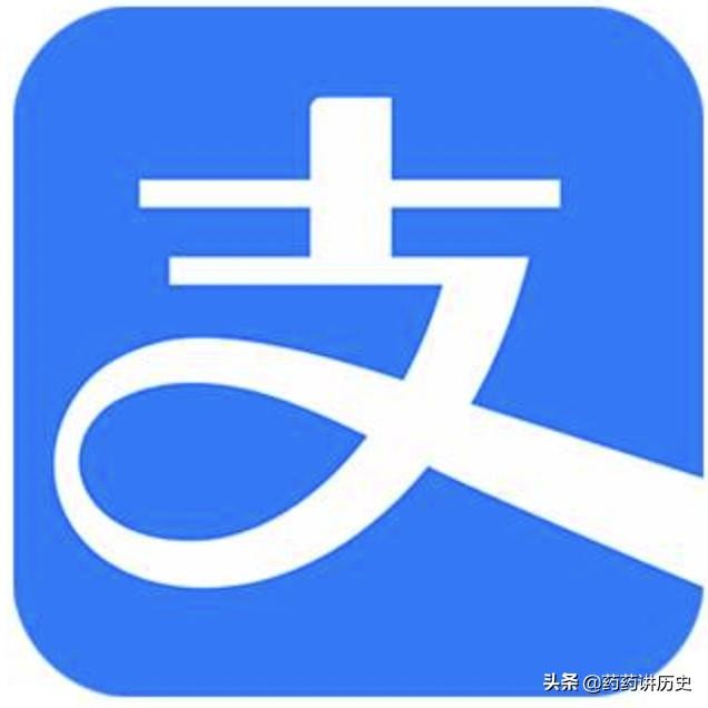 支付宝账号和名字让别人知道有风险吗大家都在问