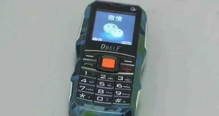 微信黑产全曝光：上游盗号产号养号下游黄赌骗