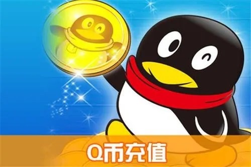 如何购买50个QQ连号？