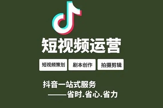 抖音怎样养号容易上热门？