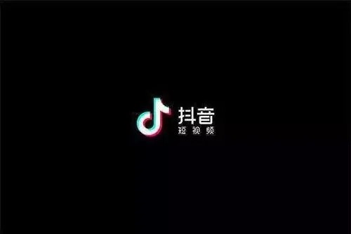 抖音和快手如何赚钱?