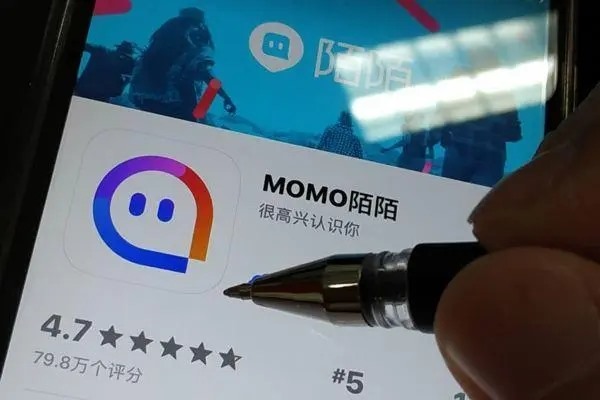 陌陌有礼物收益怎么注销？