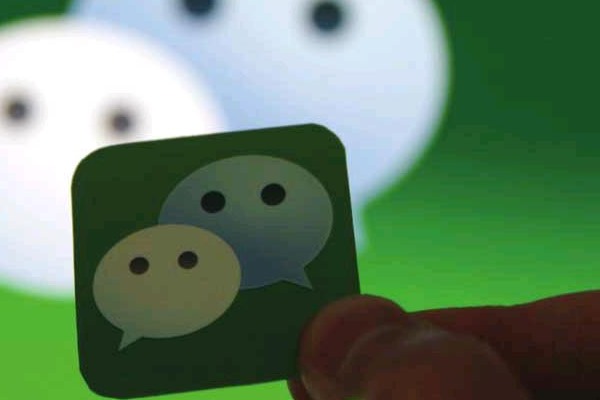 微信登录的王者荣耀账号怎么卖?