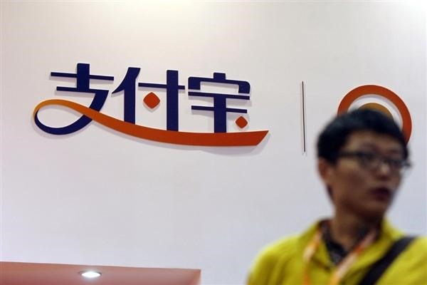 支付宝出现多余账号怎么处理？