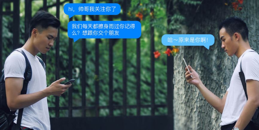 blued同一个手机号可以注册两次么？